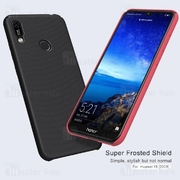 قاب محافظ نیلکین هواوی Huawei Y6 2019 / Y6 Prime 2019 Nillkin Frosted Shield