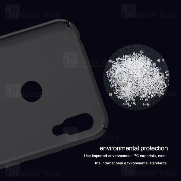 قاب محافظ نیلکین هواوی Huawei Y6 2019 / Y6 Prime 2019 Nillkin Frosted Shield