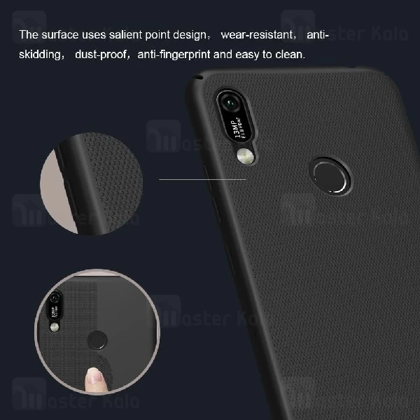 قاب محافظ نیلکین هواوی Huawei Y6 2019 / Y6 Prime 2019 Nillkin Frosted Shield