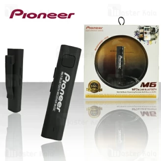گیرنده صوتی بلوتوثی و MP3 پلیر پایونیر Pioneer M6 Bluetooth Audio Receiver
