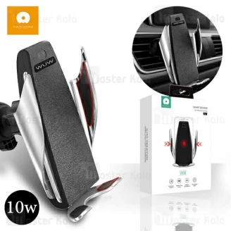 هولدر و شارژر وایرلس دریچه کولری هوشمند WUW W08 Smart Sensor Wireless Charger توان 10 وات