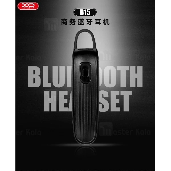 هندزفری بلوتوث تک گوش ایکس او XO B15 Bluetooth Earphone