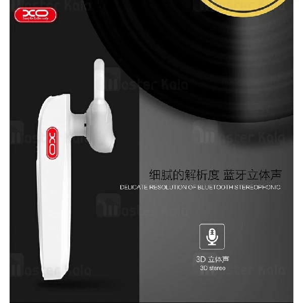 هندزفری بلوتوث تک گوش ایکس او XO B15 Bluetooth Earphone