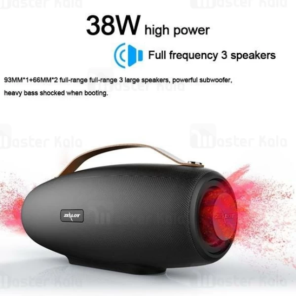 اسپیکر بلوتوث زیلوت Zealot S27 Bass Wireless Speaker رم خور