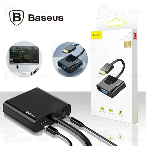 تبدیل HDMI به VGA بیسوس Baseus Converter HDMI To VGA CAHUB-AH01