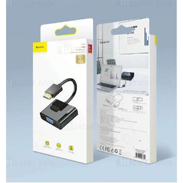 تبدیل HDMI به VGA بیسوس Baseus Converter HDMI To VGA CAHUB-AH01