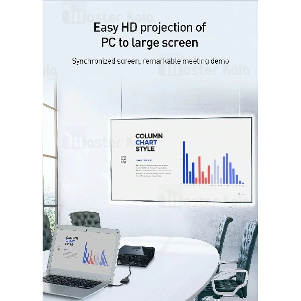 تبدیل HDMI به VGA بیسوس Baseus Converter HDMI To VGA CAHUB-AH01