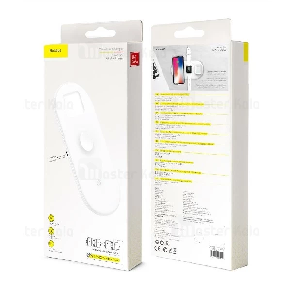 شارژر وایرلس بیسوس Baseus Smart 3in1 WX3IN1-01 شارژ گوشی و اپل واچ و ایرپاد