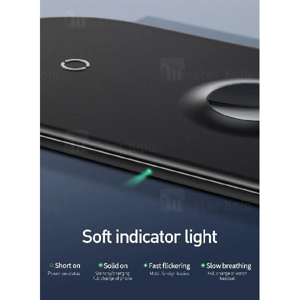 شارژر وایرلس بیسوس Baseus Smart 3in1 WX3IN1-01 شارژ گوشی و اپل واچ و ایرپاد