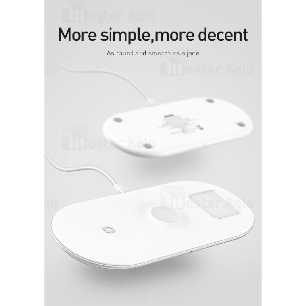 شارژر وایرلس بیسوس Baseus Smart 3in1 WX3IN1-01 شارژ گوشی و اپل واچ و ایرپاد