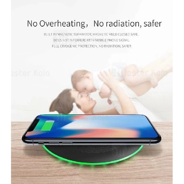 شارژر وایرلس مک دودو Mcdodo CH-514 Wireless Charger توان 10 وات