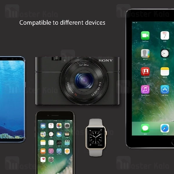 شارژر فندکی مومکس Momax UC7 USB Car Charger توان 2.4 آمپر