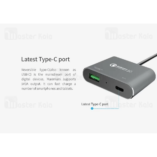 شارژر فندکی فست شارژ نیلکین Nillkin NKC05 power share QC3.0 car charger چهار پورت