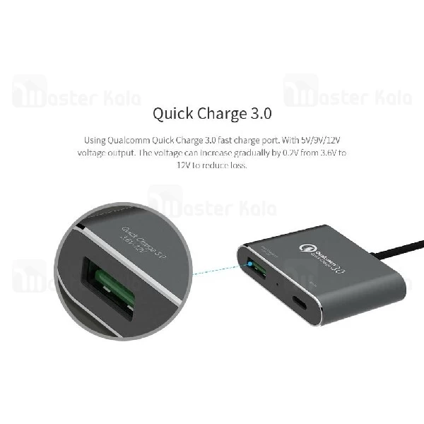 شارژر فندکی فست شارژ نیلکین Nillkin NKC05 power share QC3.0 car charger چهار پورت