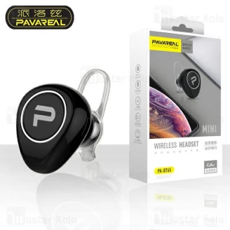 هندزفری بلوتوث تک گوش Pavareal PA-BT65 Mini Bluetooth Headset