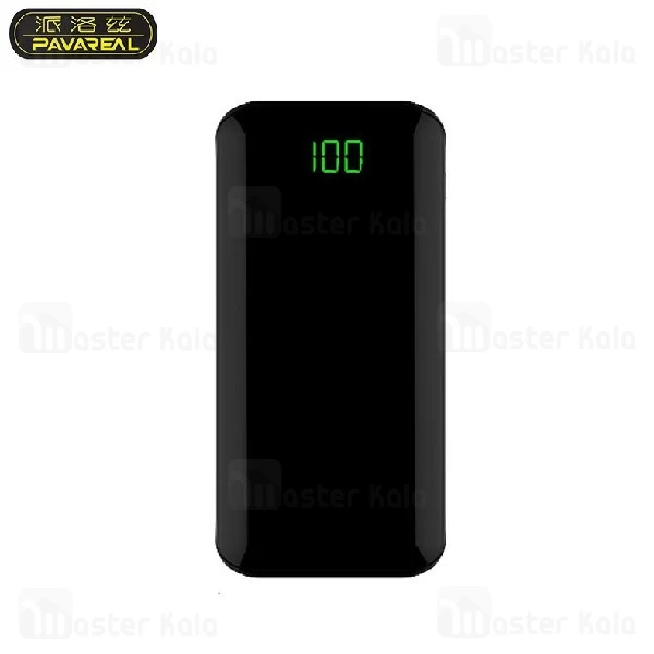 پاوربانک 20000 میلی آمپر Pavareal PA-PB30 Dual Port Power Bank توان 2.1 آمپر
