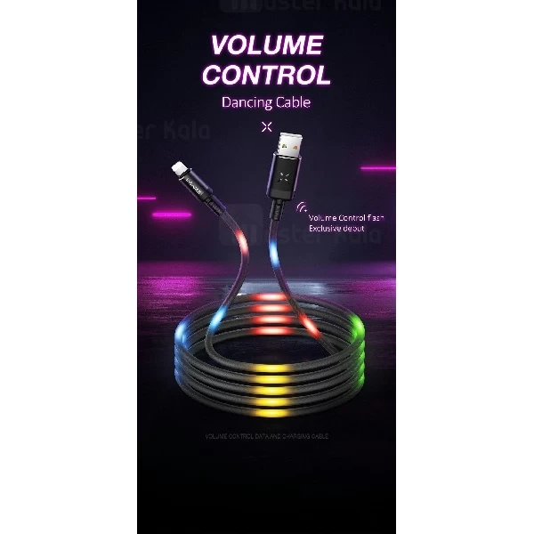 کابل لایتنینگ یوسمز USAMS SJ261 U16 Voice Control LED دارای رقص نور