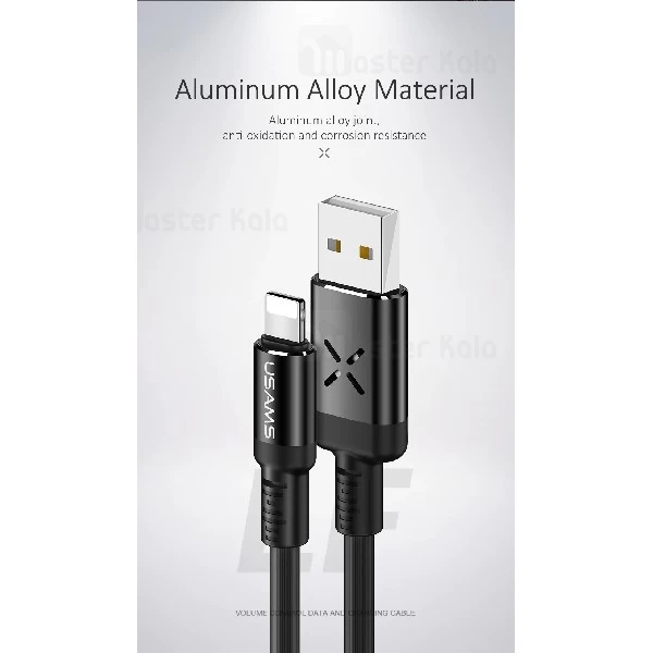 کابل لایتنینگ یوسمز USAMS SJ261 U16 Voice Control LED دارای رقص نور