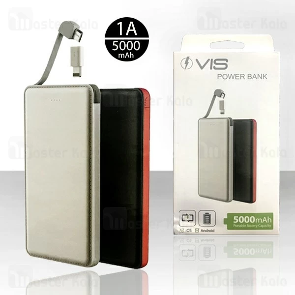 پاوربانک 5000 میلی آمپر VIS Power Bank دارای کابل متصل