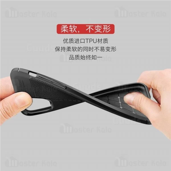 قاب طرح چرم Apple iPhone 11 Pro Auto Focus Jelly Case