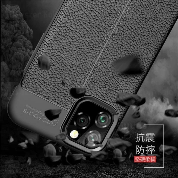 قاب طرح چرم Apple iPhone 11 Pro Auto Focus Jelly Case