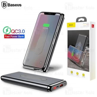 پاوربانک وایرلس 10000 فست شارژ بیسوس Baseus Dual Coil Design WXHSD-D01 QC 3.0 5W