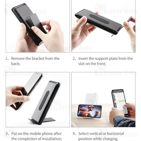 پاوربانک 10000 وایرلس بیسوس Baseus Dual Coil Design WXHSD-D01 QC 3.0 5W