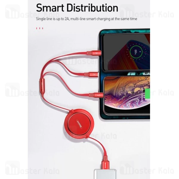 کابل سه کاره Baseus Golden Loop 3-in-1 Elastic Cable CAMLT-JH01