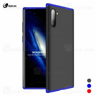 قاب 360 درجه سامسونگ Samsung Galaxy Note 10 GKK 360 Full Case