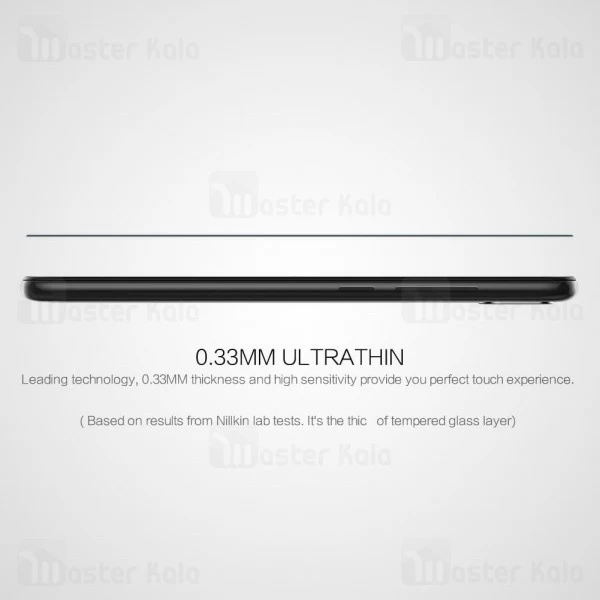 گلس نیلکین Nillkin CP+ Pro Glass Screen Protector Redmi 7A