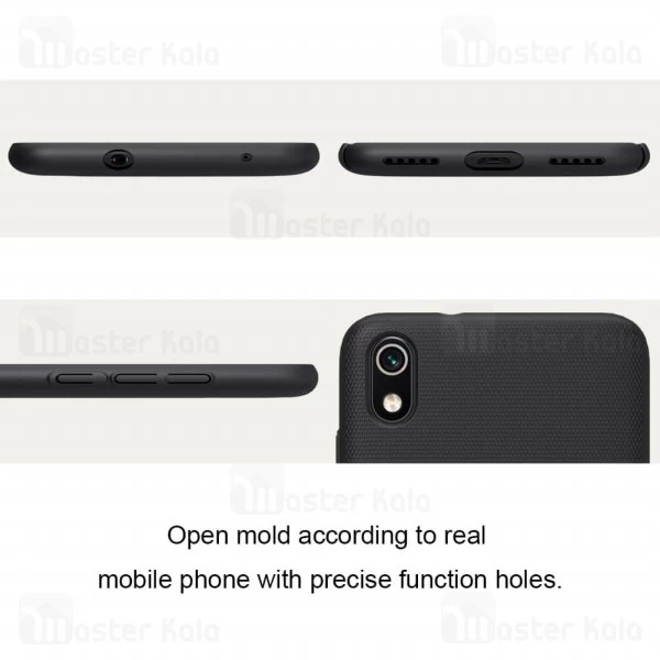 قاب محافظ نیلکین شیائومی Xiaomi Redmi 7A Nillkin Frosted Shield