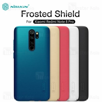قاب محافظ نیلکین شیائومی Xiaomi Redmi Note 8 Pro Nillkin Frosted Shield