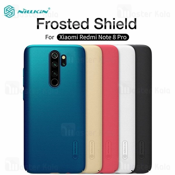 قاب محافظ نیلکین هواوی Xiaomi Redmi Note 8 Pro Nillkin Frosted Shield