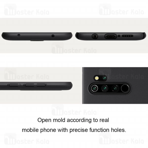 قاب محافظ نیلکین هواوی Xiaomi Redmi Note 8 Pro Nillkin Frosted Shield