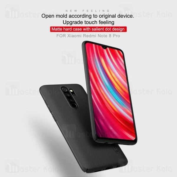 قاب محافظ نیلکین هواوی Xiaomi Redmi Note 8 Pro Nillkin Frosted Shield