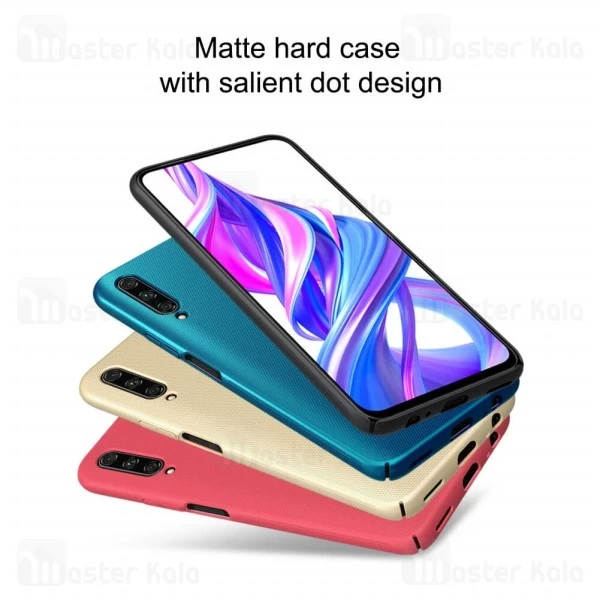 قاب نیلکین Huawei Honor 9x Pro Nillkin Frosted Shield Case