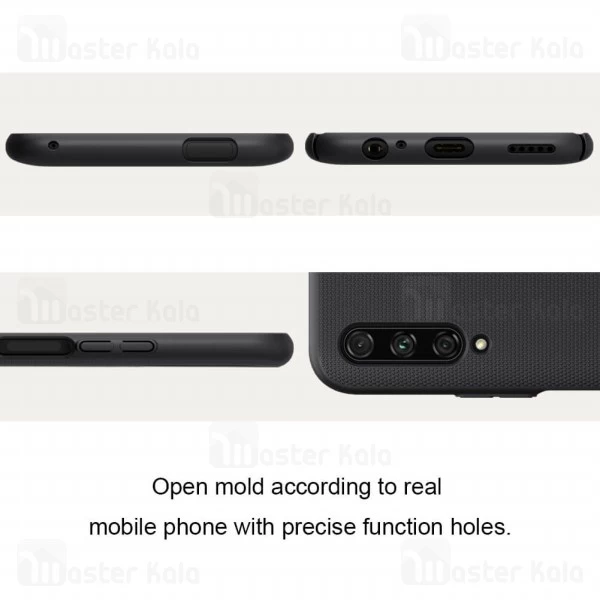 قاب نیلکین Huawei Honor 9x Pro Nillkin Frosted Shield Case