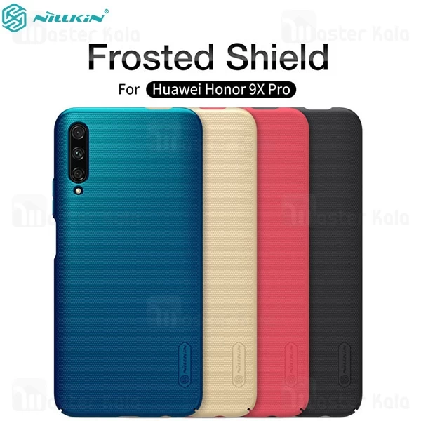 قاب نیلکین Huawei Honor 9x Pro Nillkin Frosted Shield Case