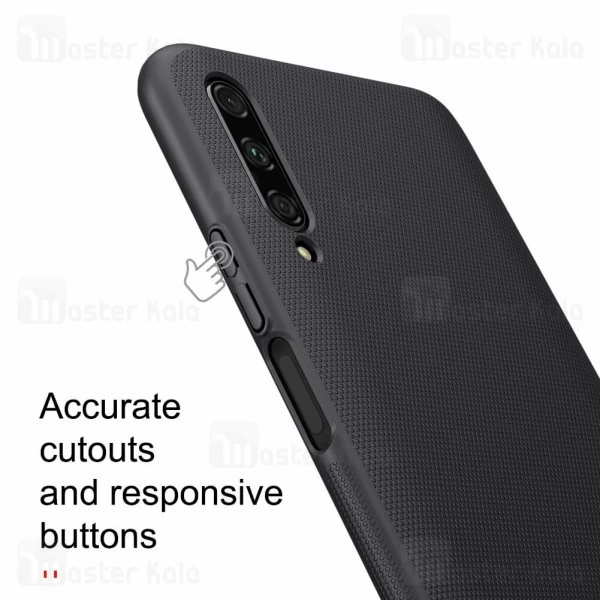 قاب نیلکین Huawei Honor 9x Pro Nillkin Frosted Shield Case