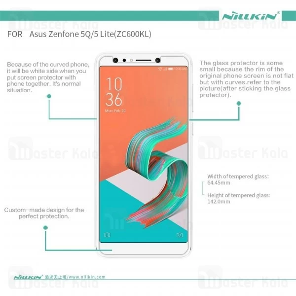 گلس نیلکین Asus Zenfone 5 Lite ZC600KL Nillkin H Glass