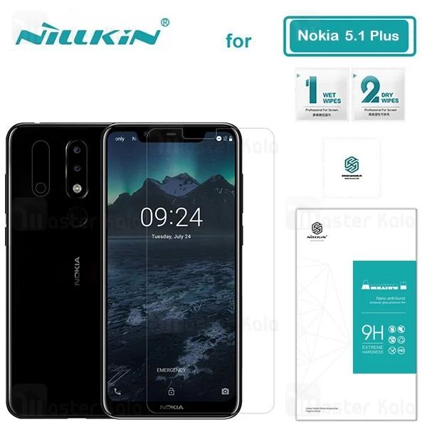 گلس نیلکین Nokia 5.1 Plus / X5 Nillkin H Glass