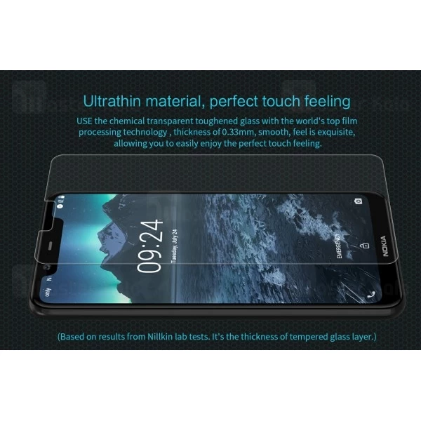 گلس نیلکین Nokia 5.1 Plus / X5 Nillkin H Glass