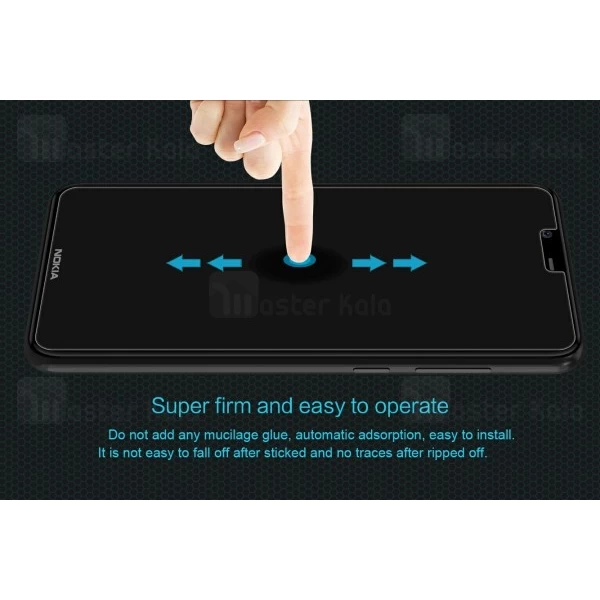 گلس نیلکین Nokia 5.1 Plus / X5 Nillkin H Glass