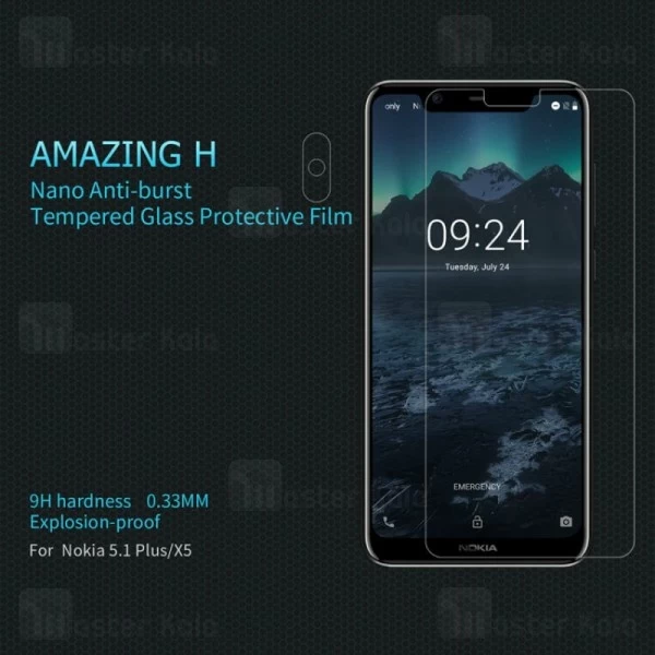 گلس نیلکین Nokia 5.1 Plus / X5 Nillkin H Glass