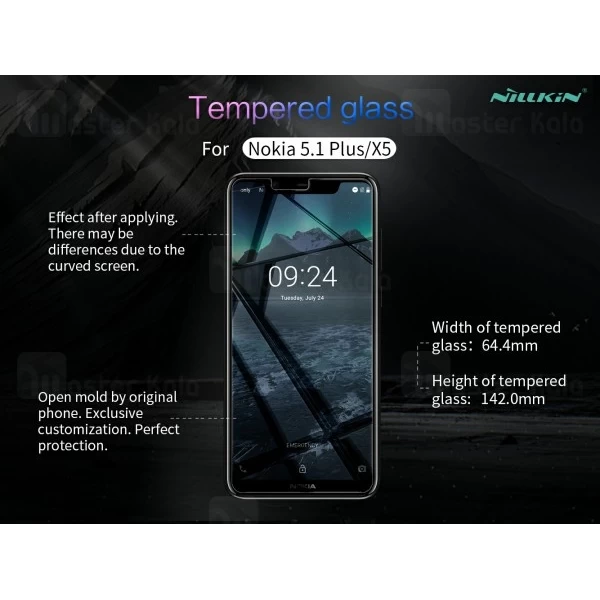 گلس نیلکین Nokia 5.1 Plus / X5 Nillkin H Glass