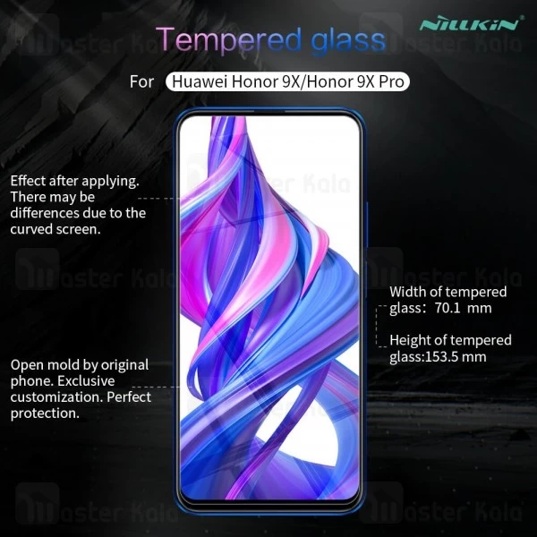 گلس نیلکین Huawei Honor 9x / 9x Pro Nillkin H+ Pro Glass Screen Protector