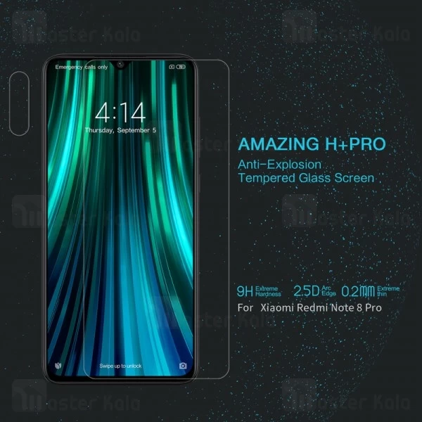 گلس نیلکین Xiaomi Redmi Note 8 Pro Nillkin H+ Pro Glass Screen Protector