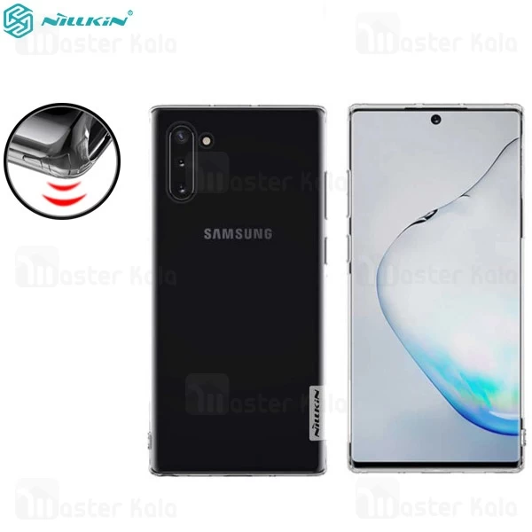 قاب ژله ای نیلکین سامسونگ Samsung Galaxy Note 10 Nillkin Nature TPU