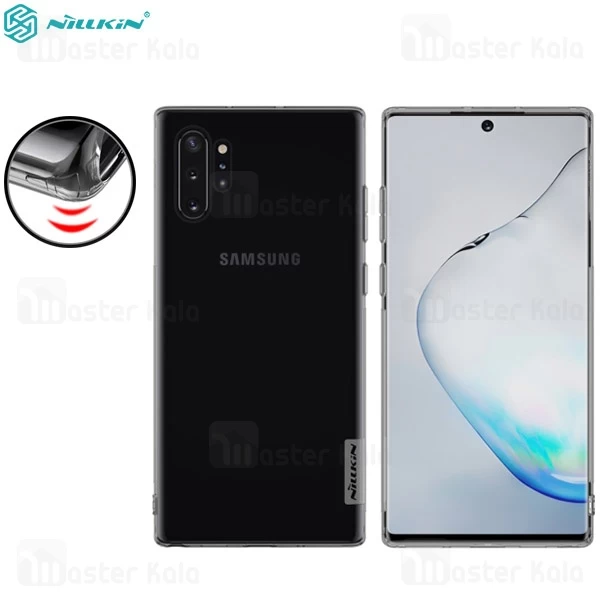 قاب ژله ای نیلکین سامسونگ Samsung Galaxy Note 10 Plus Nillkin Nature TPU