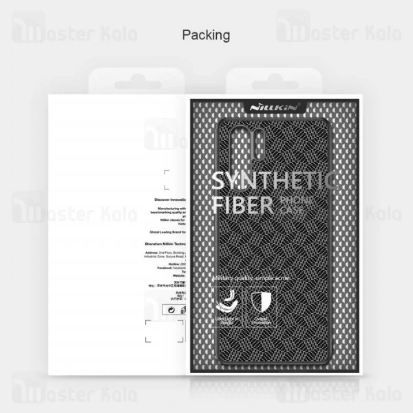 قاب نیلکین Huawei P30 Pro Nillkin Synthetic Fiber Plaid Case